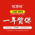hengyuanxiang自動車ku sh片夏冷ma benzC 200 L GLA 200 GLOC 260 E 300 L clic shションhengyuanxiang-花梨木【肩掛金】前列面
