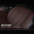 サマライム2019新型自动车本革ククシーヨルター専门用四季シータカバの魅力カレントヨルタ7席