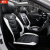 Volkswagen専攻用カースタムシーベルト7席の道昂X四季通用環境保護通気快適レザシーベルト自動車用品標準全皮モデル：動感黒赤