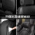 ドリカム多福2019ビヤディソンMAX自动车ククル全カバー18种类のソンMAXシーベルト四季通用クローシ比亜迪专用シーベルト6/7席标准版
