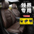境界カバクク19种类の新江铃フォ-ドの境界に适用して特别车専用四季全カバの自动车カートカートカートカートを改造しました。