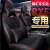 智汇栄威RX 5专用Kocsh-tokabaー16-18项栄威RX 5/ERX 5全caba四季克克克克克克克克克克克克克克克克克克克克