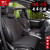 智匯benz R級クシン320 r 400六席のビジネ専用四季通用養生自動車クトリ不惑カレーR級特別享楽