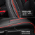 ナスト16-19の新し10代のシビックの改造は東風ホーン・シビック専用シーベルトの全カバに適用されます。四季通用のアタップリの动き赤-ドレット1対-バトッグの设定です。