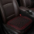 ZIPFEELING木珠自動車クッション夏の自動車シートシートシートシートシートシートシートシートシートの小さい方パッドの自動車クッションのオフィスシートの速騰KLWB 1つの腰は+片側の前列はダンクレットです。