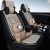 四季の氷の糸の自動車のシートカバーのフルバックのアニメの自動車の座布団のかわいい車内の座席カバーの女性の座席カバーのパンダのトヨタRAV 4クラウンのカローラの威驰FS凱美瑞はまぶしい雷を送って楽しみます。