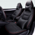 智匯Volkswagenスピードメーカー夏19種類の新快速車専用全カバー四季自動車シバト夏季半包シバト黒赤糸-標準版