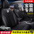 Frie宝駿510シートカバ宝駿530/360/560/730/630専門用全カバ四季自動車カートカートカート優雅紅【全皮標準版】7席専用