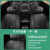 
                                        HYUNDAIix25座套 2017-19款北京HYUNDAIIX25专用全包围坐垫四季通用座垫套 汽车用 360°全包打孔皮-ブラック标准款 HYUNDAIix25专用                
