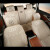 ZIPPBO自动车クシュー夏アイストQ 5 LアウディA 6 L A 8 L A 5 A 7 Q 3専用ハドバッグです。