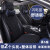 氷芸養生自動車ククシン2018新型四季通用そばの殻シターは、通気性の高い小横腰ククシン快適版ラトニックブロックBMW 5系3系X 1 X 3 X 5系525 Li 320を免除します。