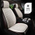 JIUCHENG自動車克克克蒂A 6 Lホレンダー・アコースティックは市場の99%の車種の彩麻【灰色】にぴったりです。