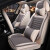 傲程自動車クシン2020新型四季通用養生通気排湿亜麻布芸全包春夏シーバストカバー乗用車SUV 5基専用クロップH 806デラックス版-コヒはホーン・シーベルトのプラスティックに適用されます。
