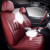 CRVシーベルトは新品の15-2021車種の東風本田CRV専用で、原車の本革クールを対象にしています。夏冬の四季通用の自动车クドカバー绅士黒【デラックス版】CRV専用です。