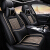 Volkswagenステアリンググ六七席の専门用自动车カートカートカート67シーバストカバー四季通用七席の豪华版-神秘黒