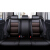 benzGLD L 300 Lバーキング自动车クローク専门用カーストライツ自动车トラックトラックトラックトラックトラック全カーバー革シーバー四季通用NT黒い糸-标准版ブラクレーカラー-标准版Volkwagen専用车