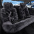 2020種類の冬の羊毛自動車クシンX 5 BMW 3系benzGLOOC 300奇駿楼蘭輝探岳X冬保温キツネフルカバシーザー「鹿」平安羊毛シーズ-ブラジック灰色アウディアA 6 Q 2 L 4 L