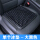 単体冷製マット【大黒】