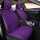 紫の全車5席の快適版