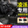 【コース3】セット+フロアマット+トランクマット【注文したらカスタマーサービスが再確認します。
