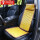竹のシートの連体クッション/黄色のシート